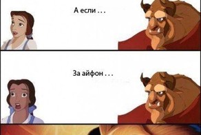 Отпадные фотки