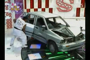 Уничтожение автомобиля в стиле Street Fighter