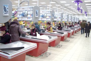 Обман и невнимательность