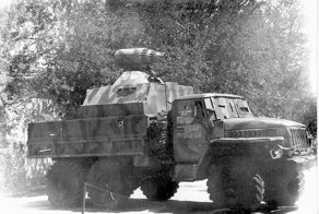 Приднестровье. 1992 год. 