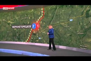 26.01.2015г. Котёл в Дебальцово - реальность ! 