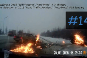 Подборка аварий и ДТП