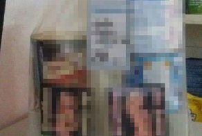 Набор - Конец Света (1 фото)