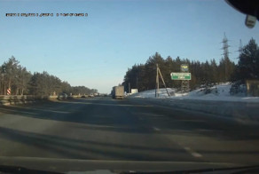 Потянуло в фуру