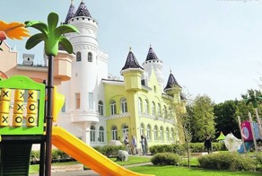 Детский сад «Замок Детства»