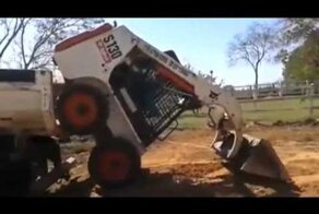 Сам себя загрузил