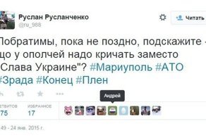 Немного фото на злобу дня. 