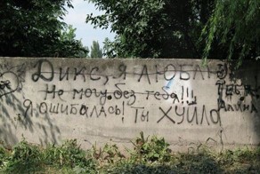 Фотоприкол фото