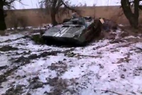 Горловка. Озеряновка наша!