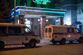 Сокращенный замглавы амурского Центробанка убил коллег и себя