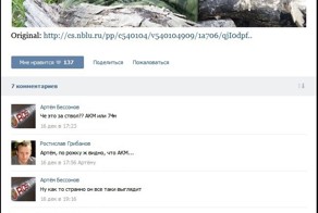 Милая! Борщ готов!