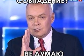 Аладдин vs. Титаник