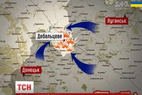 Дебальцевский котел. Начало