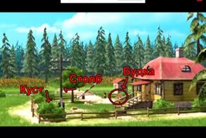 Мультоляпы &quot;Маша и Медведь&quot;