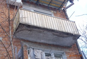 Дом образцового содержания