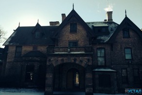 Первая американская частная психиатрическая больница 