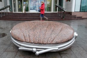 Россия опустилась на 143-е место в рейтинге экономической свободы