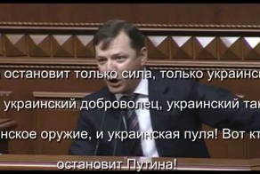 Что-то давно не было этого боевого пи.да.ра.са.