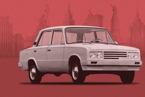 Как могли бы выглядеть известные  советские автомобили