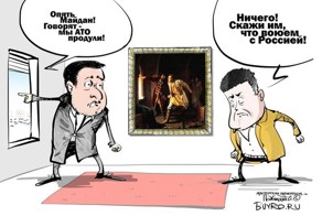 Немного фото от &quot;сопротивления&quot;. 