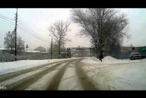 Не вписался в поворот