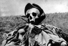 О войне