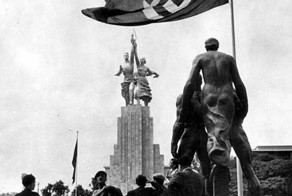 Международная выставка в Париже 1937 года