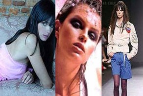 Модели - анорексички