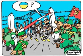 Западная пресса - актуально в карикатурах. 