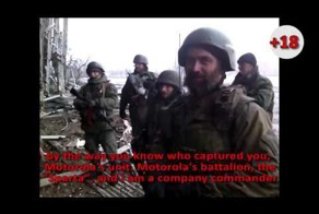 Новый терминал в аэропорту Донецка. Захваченные украинские солдаты