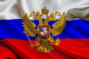 Европа