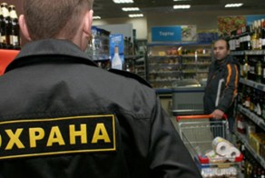 10 прав, которыми обладает каждый покупатель