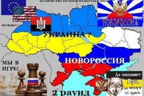 Новороссия 28 01 2015 Прогноз по Новороссии, ДНР, ЛНР, И Украине