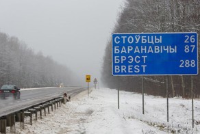 Штрафы за скорость для иностранцев в Беларуси