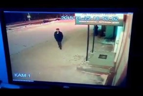 Самый милый банковский грабитель