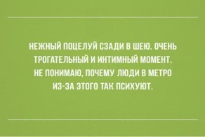 22 открытки с черным юмором