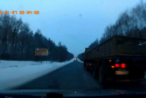 Везунчик
