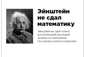 10 самых популярных «фактов» рунета