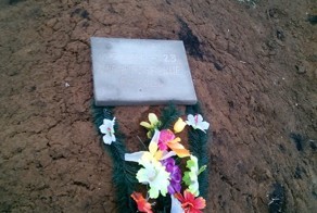 Репортаж от жителя Одессы с кладбища АТО