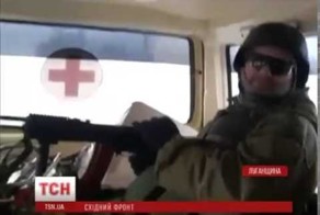 Эти п.и.д.о.р.ы. ездят на машинах скорой помощи