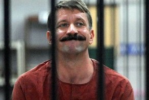 «Американская тюрьма - это не навечно!»