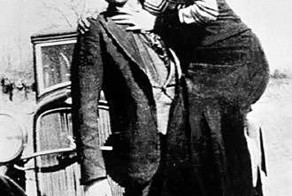 Пока смерть не разлучит нас!