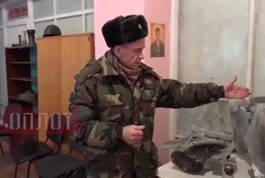 Иностранное оружие 