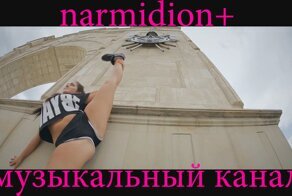 SUN SHINE - танец попой