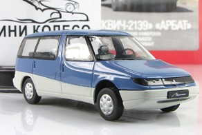 "Москвич-2139" Арбат