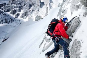 Фотографии альпинистов, вдохновляющие на покорение вершин