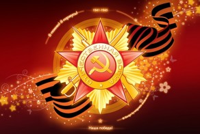 Боевой подвиг гвардии старшего сержанта Огурцова