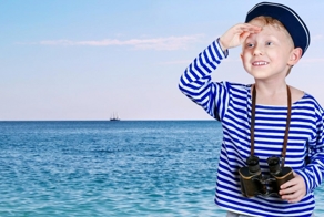 «Молодые капитаны»