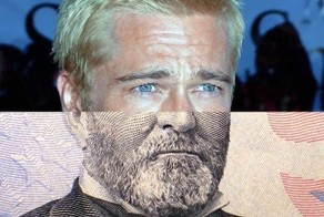 Банкноты с звездами