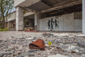 Большая прогулка в Чернобыльскую зону отчуждения и Припять  